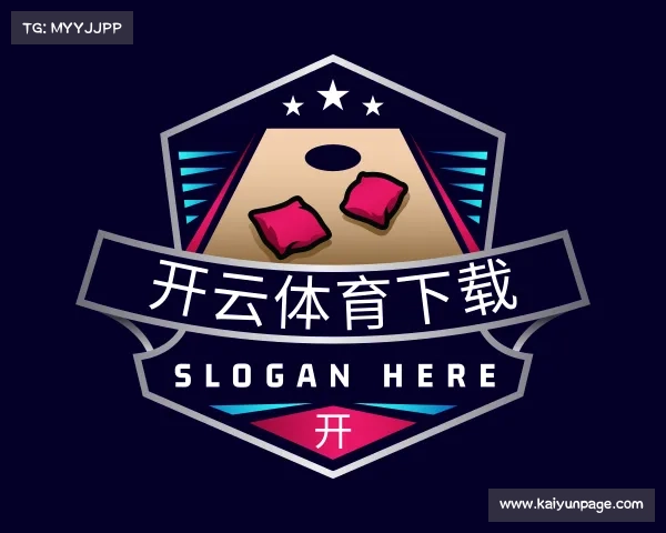 介绍开云体育下载